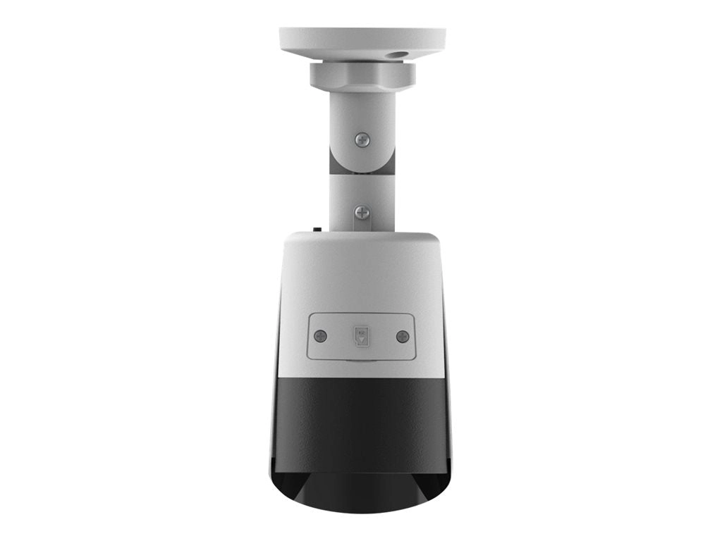 Gyration Cyberview 400B - Network surveillance camera - bullet - outdoor - waterproof - color (Day&Night) - 4 MP - 2688 x 1520 CYBERVIEW400B
